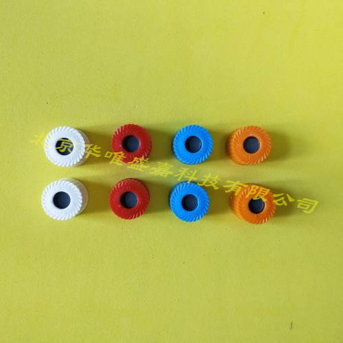 英國(guó)labco頂空進(jìn)樣瓶蓋VC301,VC309，12ml,7ml.5.9ml價(jià)格