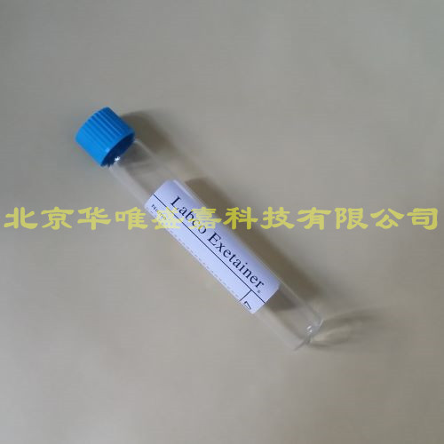 英國(guó)Labco Exetainer 13C呼吸測(cè)試專用瓶139B，平底12ml,已排空，帶標(biāo)簽價(jià)格(www.zanqu.com.cn)