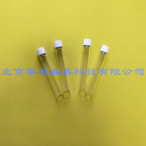 英國labco頂空進樣瓶，樣品瓶738W，平底12ml非排空，無標簽價格