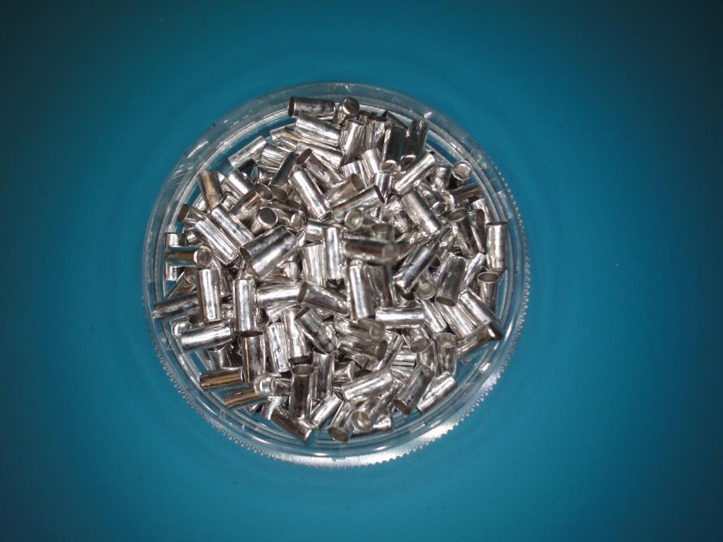 瑞士Santis液體樣品錫杯SA84990301光壁錫杯2*5mm錫囊Thermo貨號(hào)24008820