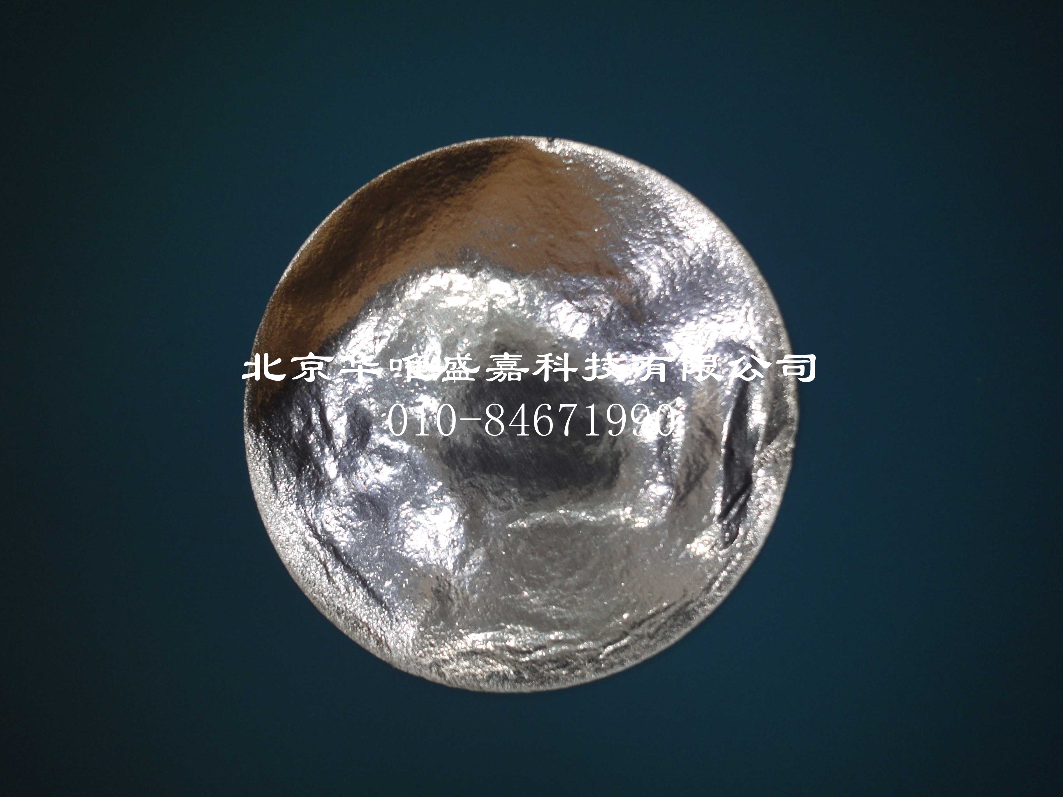 錫箔紙直徑35mm 厚度0.010mm瑞士SA999902 Thermo貨號25208018